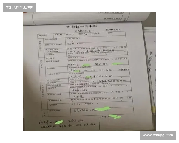 河北赛事医疗团队日常工作日志：7例抽筋3例擦伤无重大伤情保障赛事顺利进行