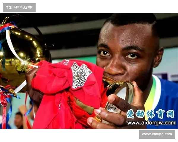 非洲冠军联赛奖金大幅提升 吸引全球关注