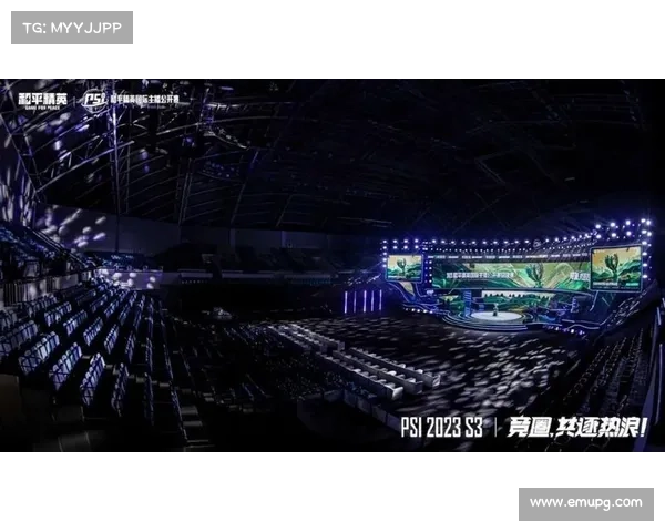 赛事运营方正从单一直播转向多维度互动，构建沉浸式观赛服务新生态。